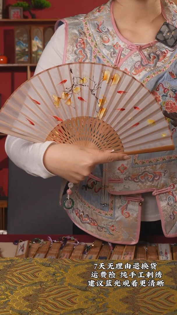 刺绣140非遗纯手工苏绣折扇