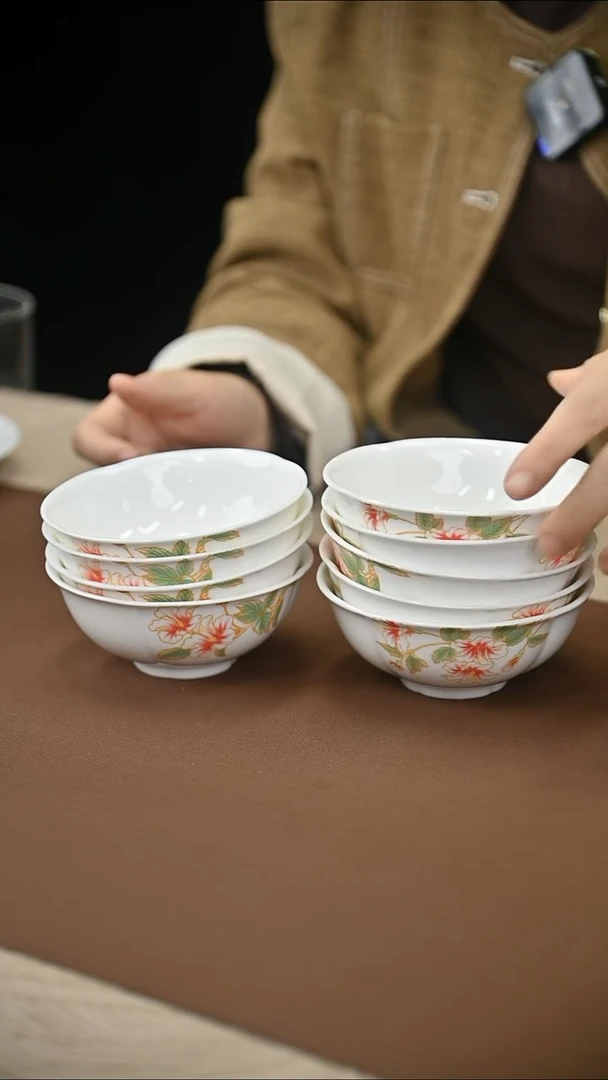 陶瓷4.5英寸骨瓷饭碗9个送味碟喜上辛夷1个