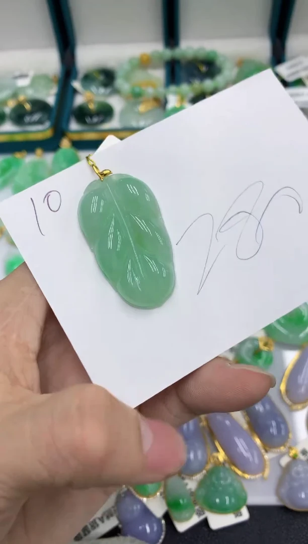 【闪购商品】翡翠颈饰18K金镶嵌号链接