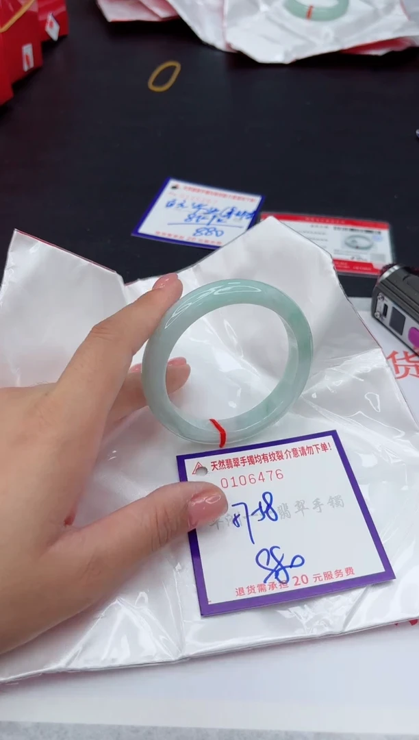 未镶嵌手镯翡翠111111
