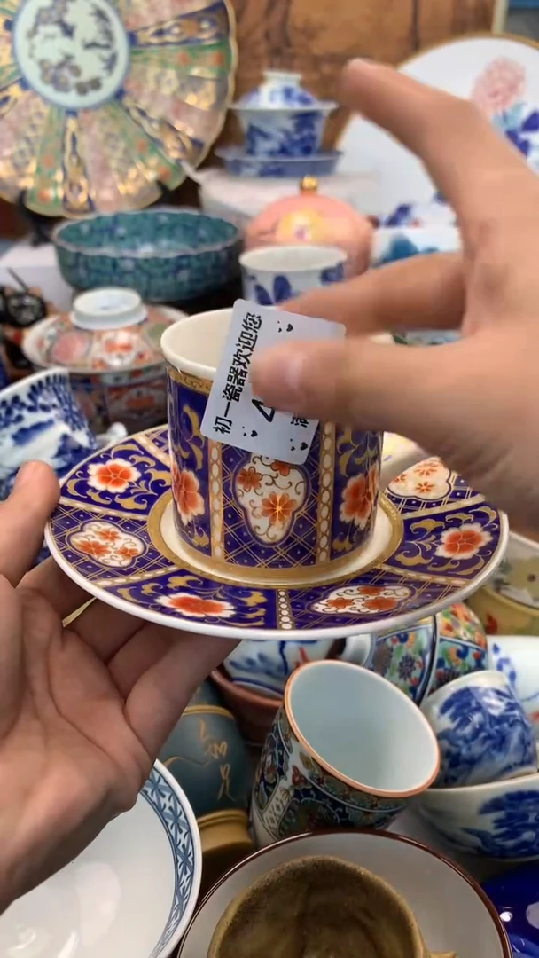 【闪购商品】瓷片啊啊啊啊啊啊啊啊啊啊