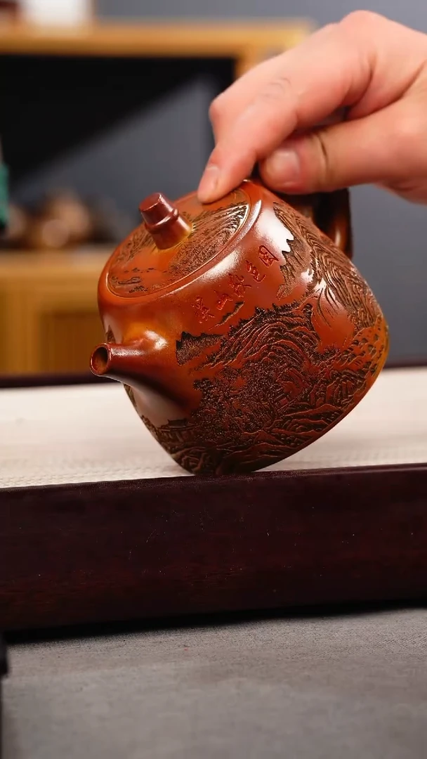 茶壶紫砂火云烧 汉铎 刻绘