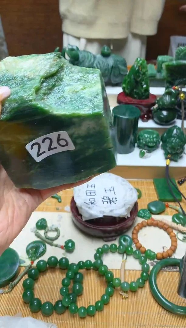 未镶嵌和田玉珠宝半成品1