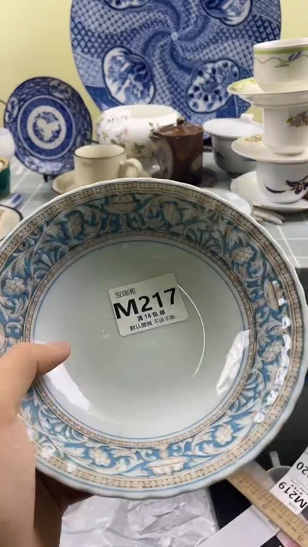 其他用****8默认微瑕 介意勿拍M217