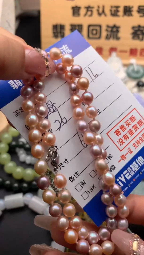 【闪购商品】淡水珍珠手串银S925镶嵌10124575