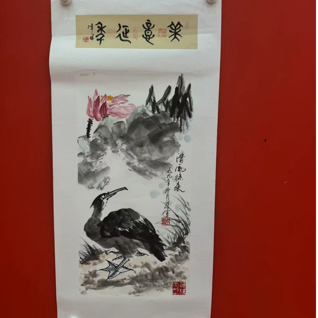 4橱窗展示/藏雅文化/李庆宣老师/宣纸国画/带证书授权（2平尺花鸟）