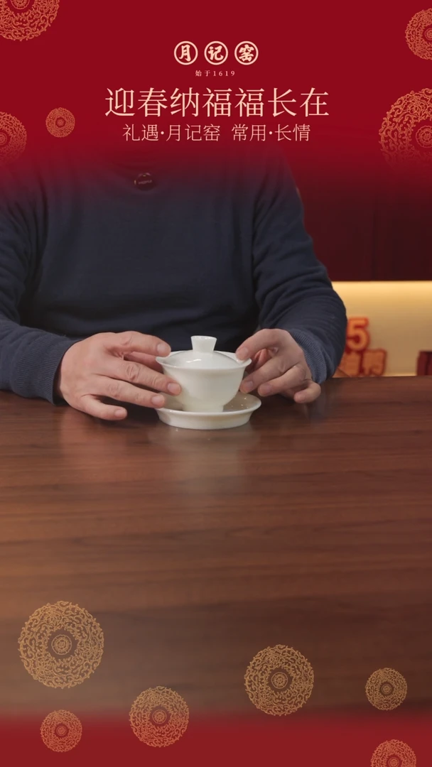 【闪购商品】裸烧禅定主人杯@@st-LSCD