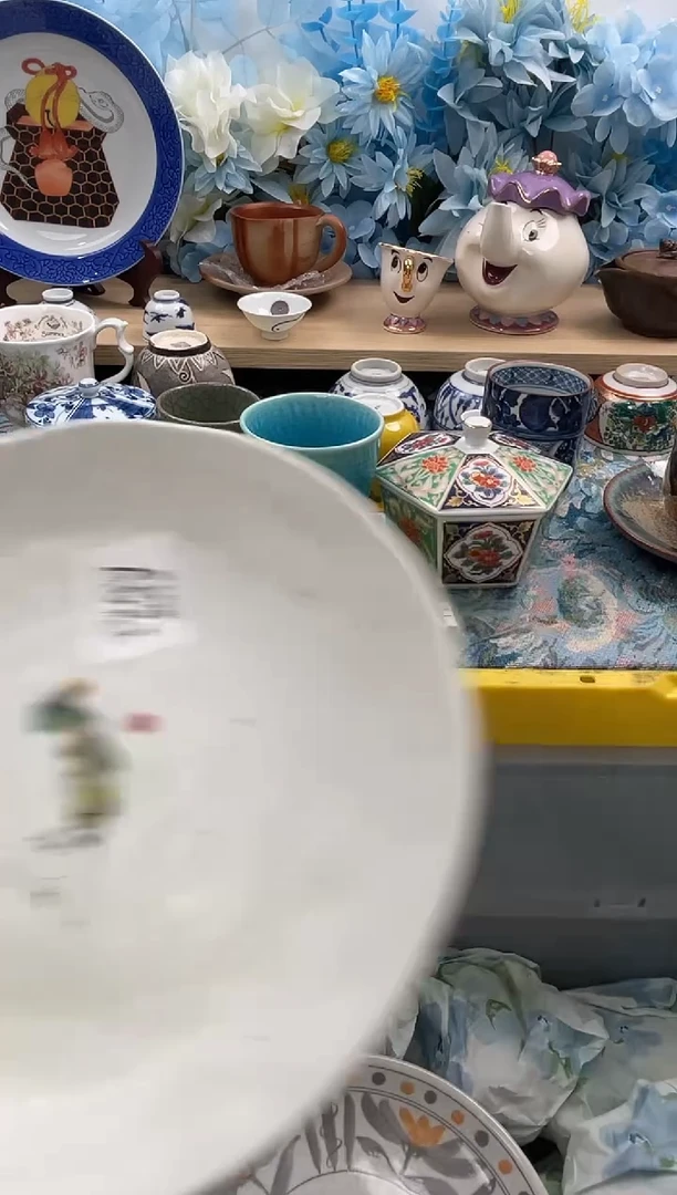 瓷片拉*A621默认微瑕 闪购默认库存一件