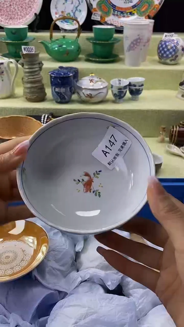 其他瓷片【默认微瑕】--