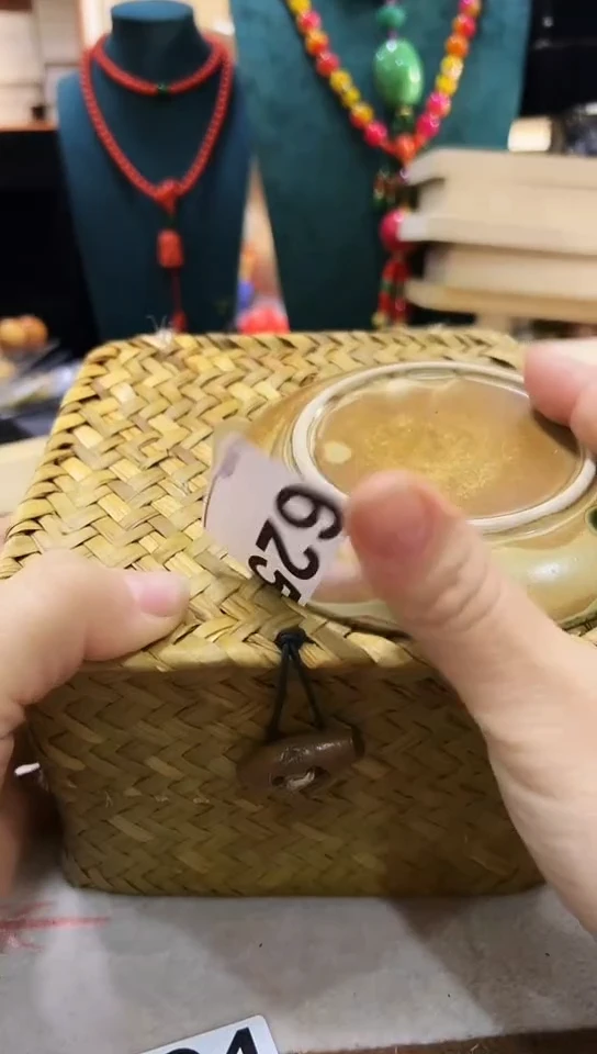 【闪购商品】625