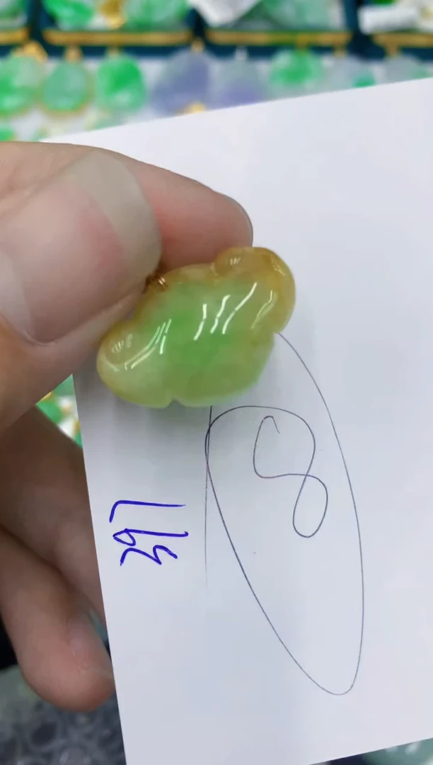 翡翠未镶嵌颈饰1111111111