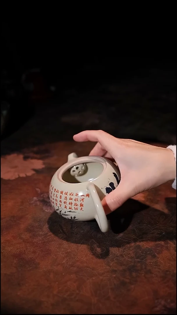 陶瓷茶具（无礼盒）@@24