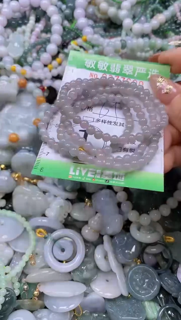 颈饰未镶嵌翡翠闪购0377600qq