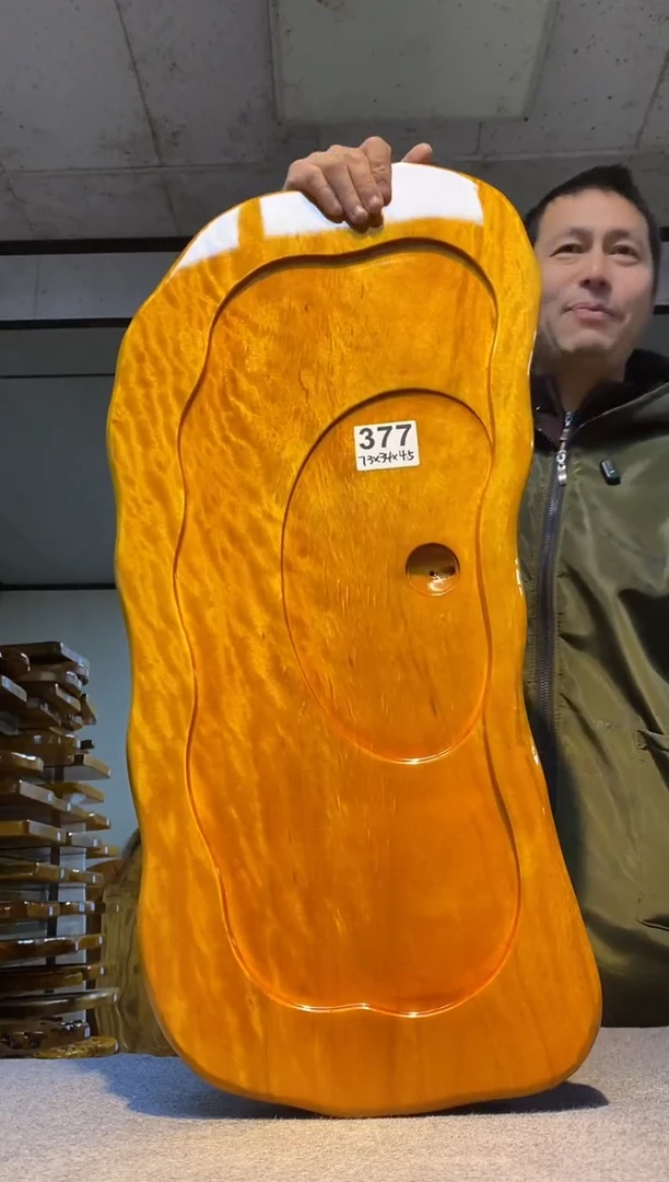 实木茶盘 一物一拍（不含配件）