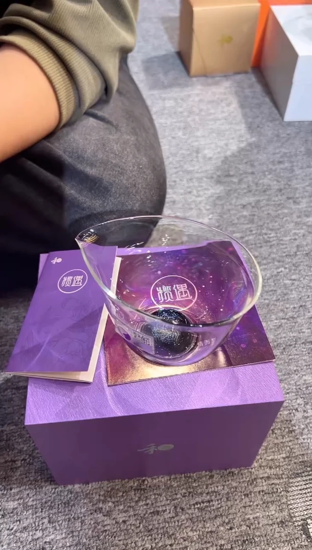 维**潘禾器-山雅壶-透明色