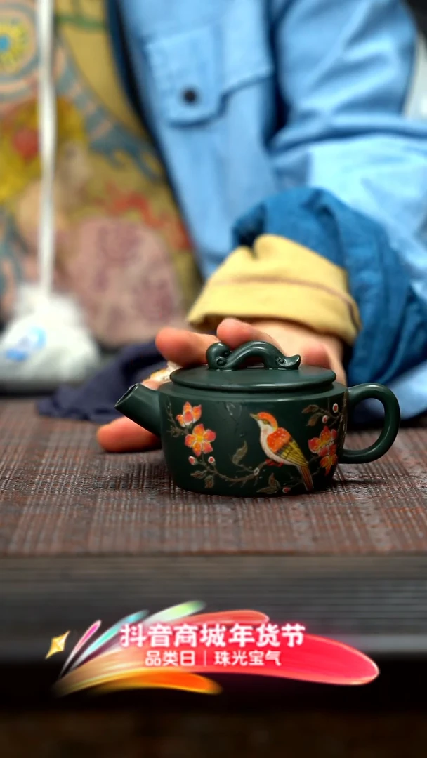 【闪购商品】紫砂茶壶紫砂汉瓦