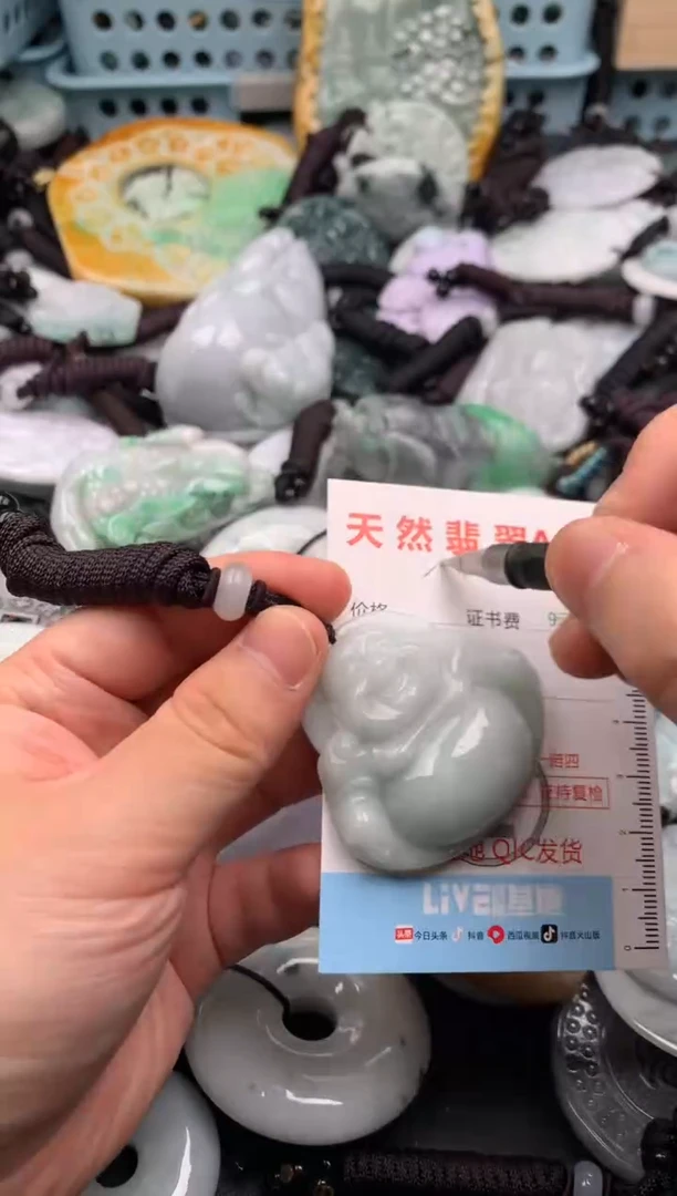 翡翠未镶嵌吊坠(不含链)1