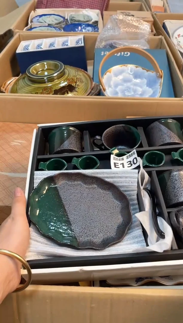 【闪购商品】闪购闪购闪购闪购