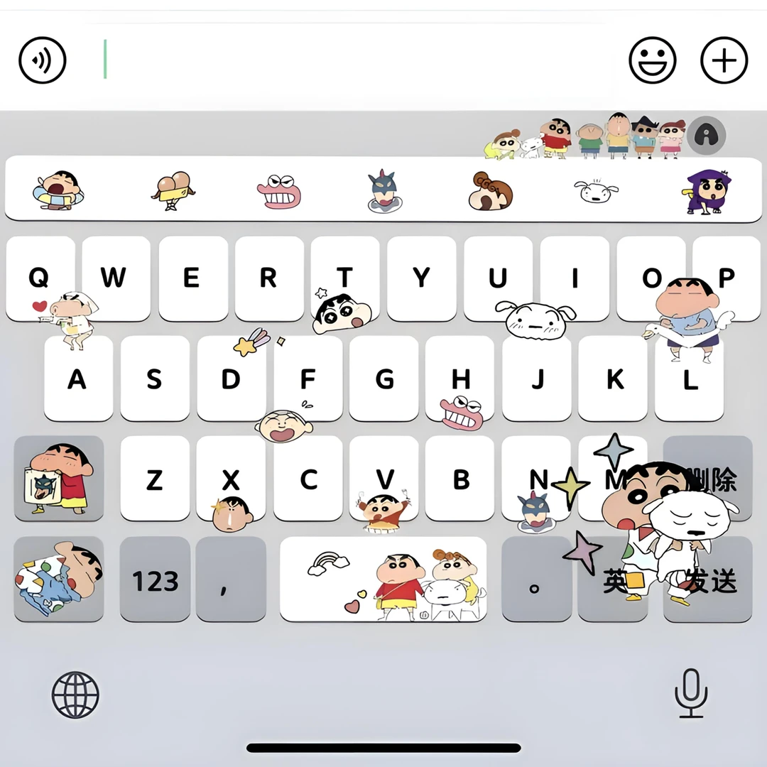 可爱蜡笔小新/ios平果安卓百度输入法皮肤键盘白肚皮双系统双色