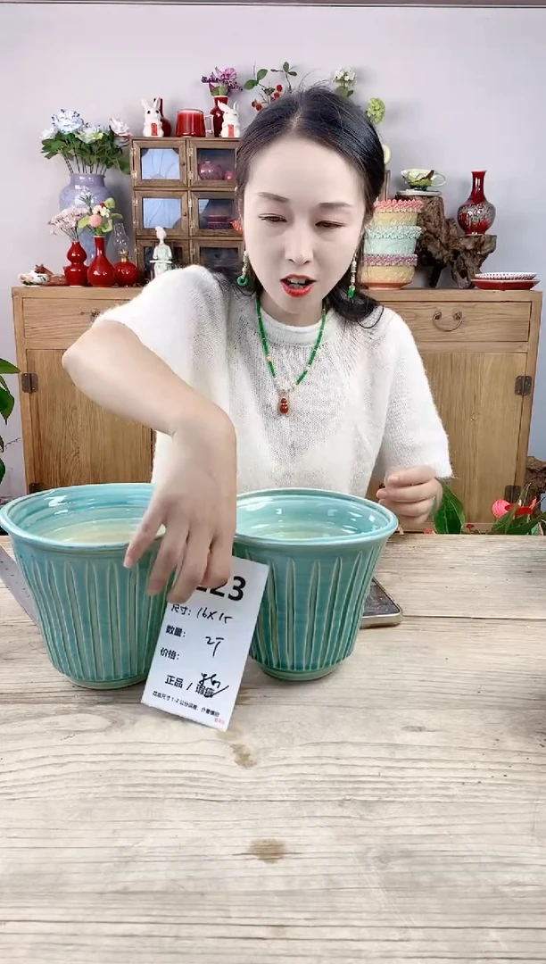 小玩子花盆直播号223