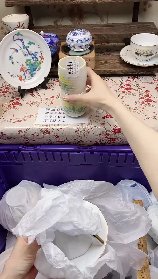 瓷片随**在     A441