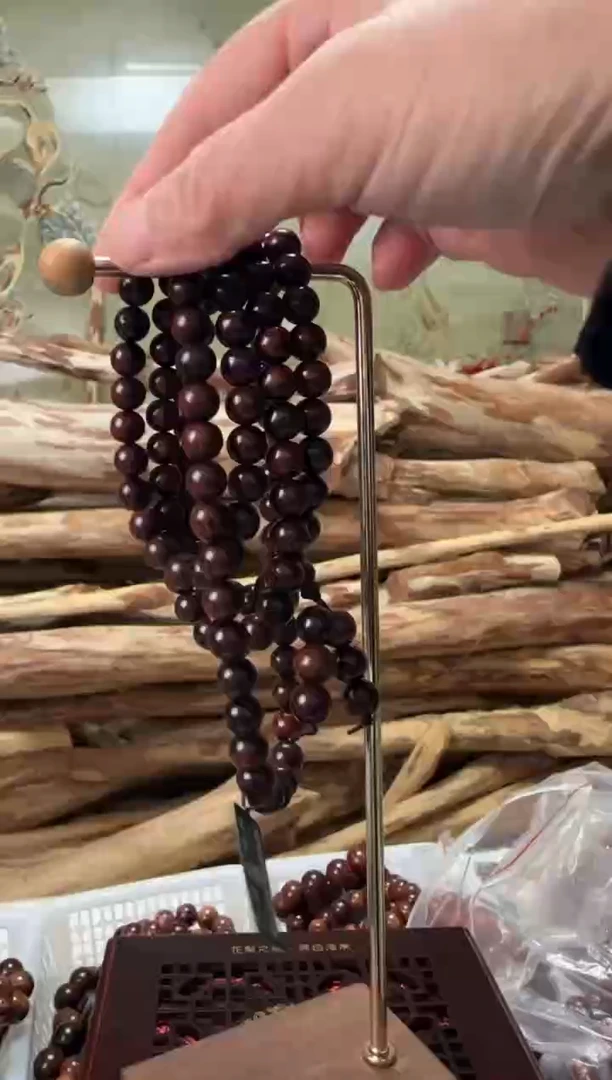 手串/手链黄花梨/降香黄檀海黄手串0.8*108（多样性发一）