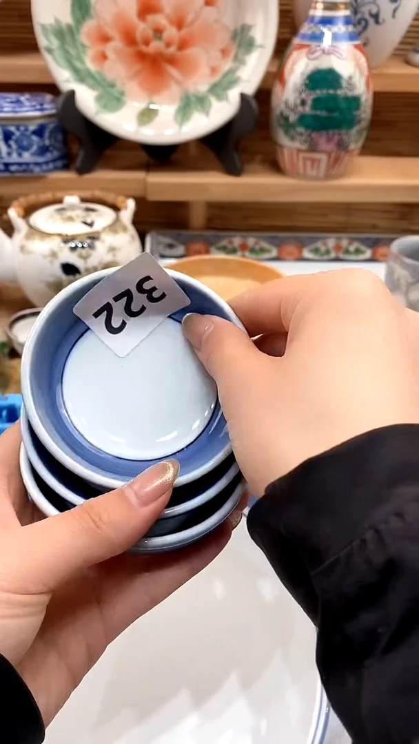 【闪购商品】瓷片新号开播，满28米包邮