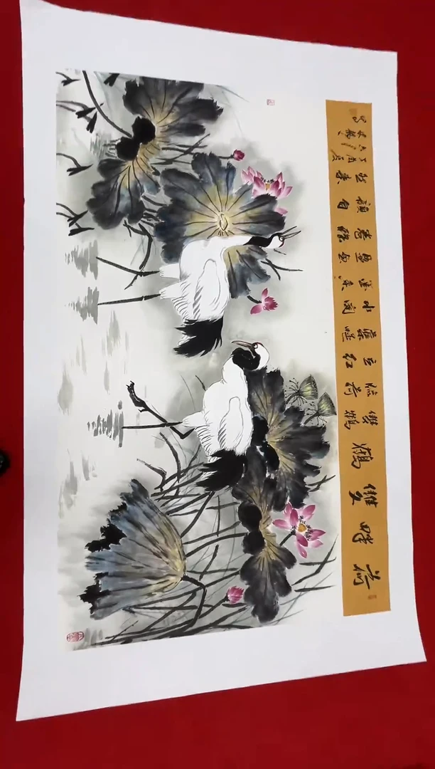 国画 史龙-绘画作品-39