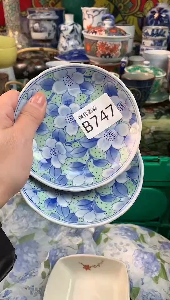 释*镰仓瓷器满18包邮B747