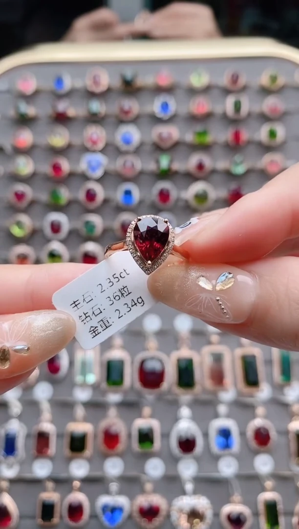 【闪购商品】碧玺戒指18K金镶嵌2.35克拉