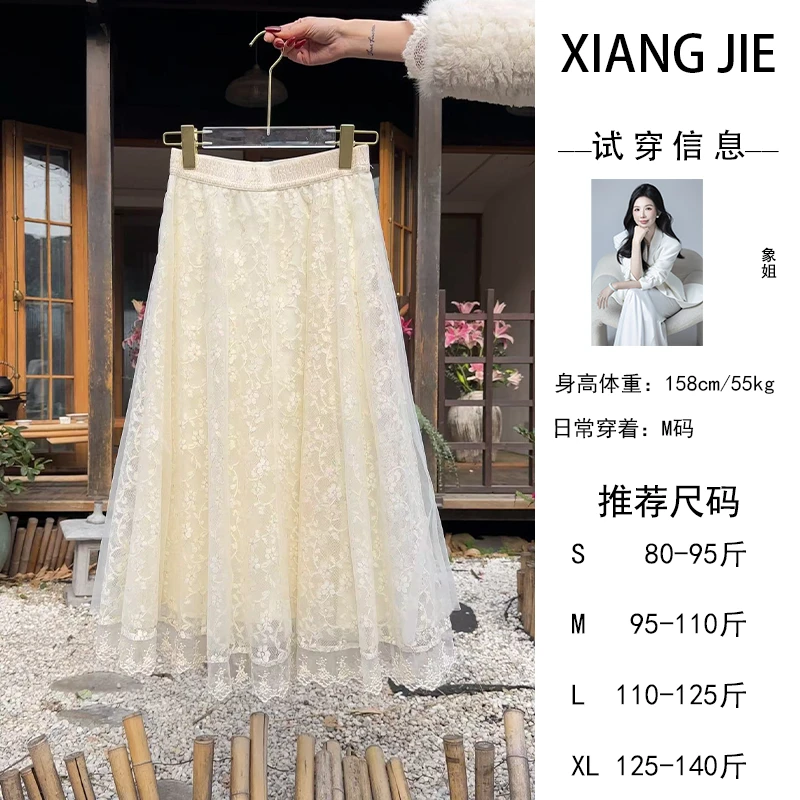 【象姐定制】小花花裙子预CDX5QZ1722A显瘦高腰时尚