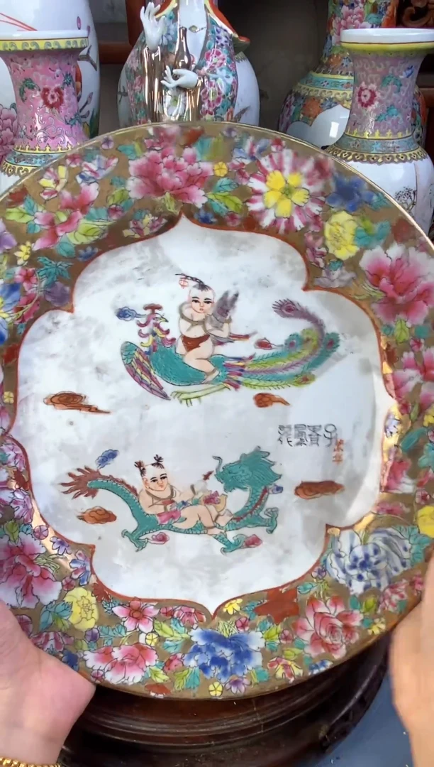 瓷片微瑕慎拍景德镇窑老厂瓷器单件