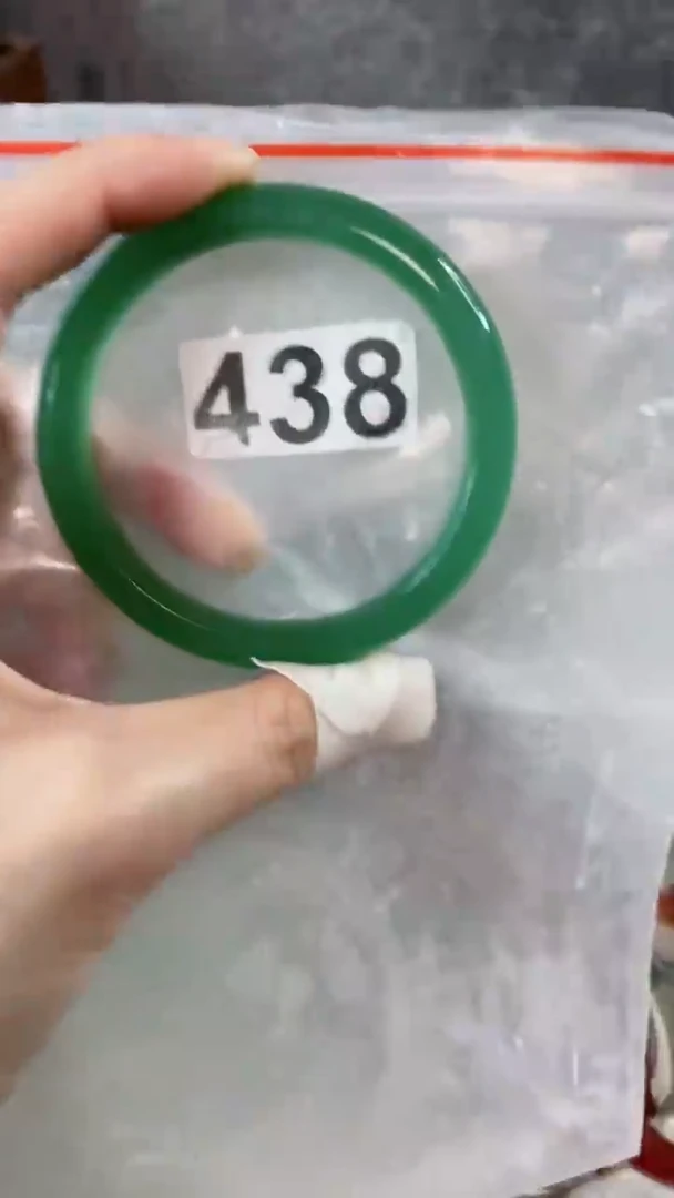 【闪购商品】石英质玉手镯未镶嵌6061+438