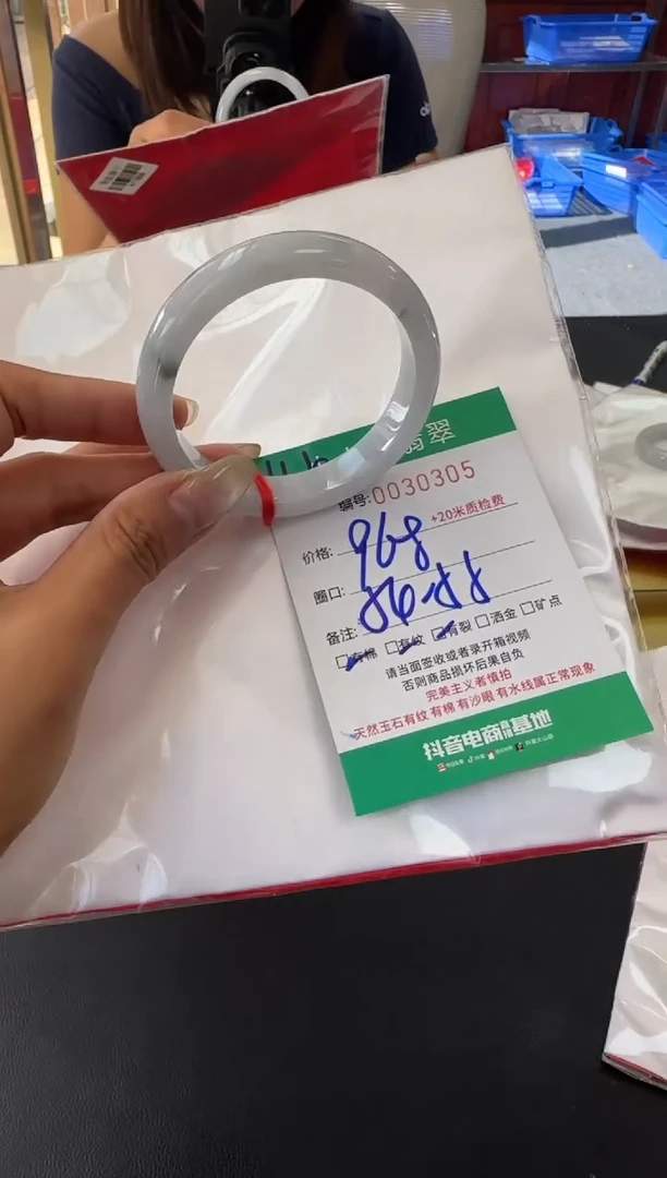 未镶嵌手镯翡翠A货手镯