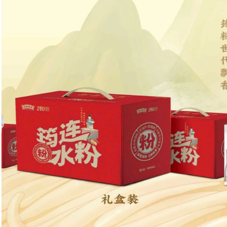 筠连水粉 大桶装香辣速食网红零食方便水粉