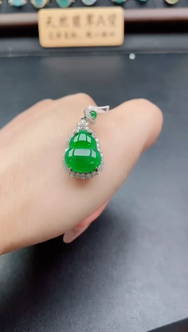 吊坠(赠链)银S925镶嵌翡翠1