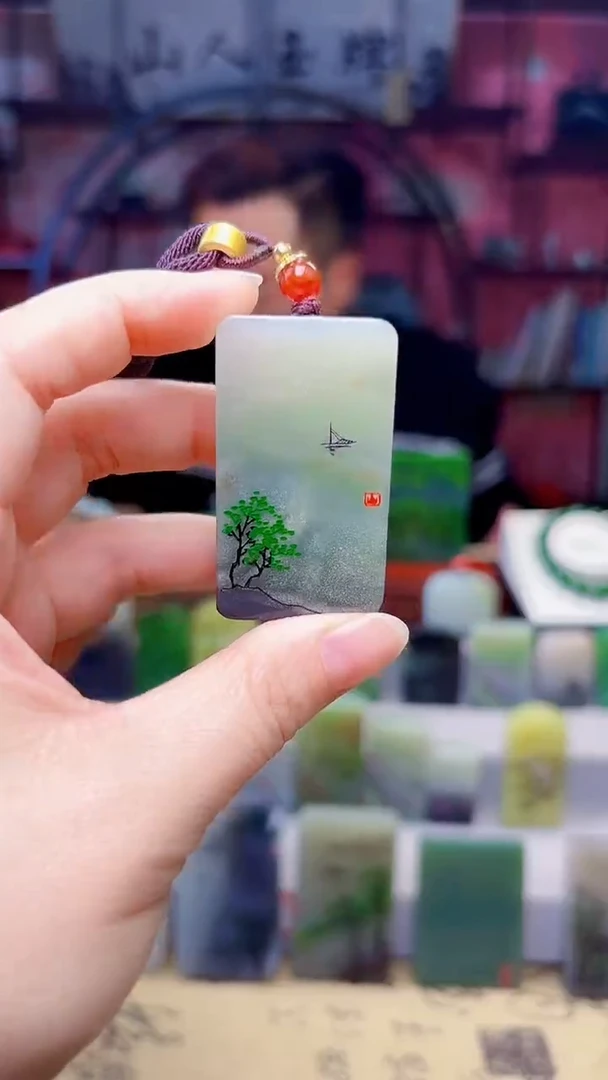 未镶嵌和田玉挂件301