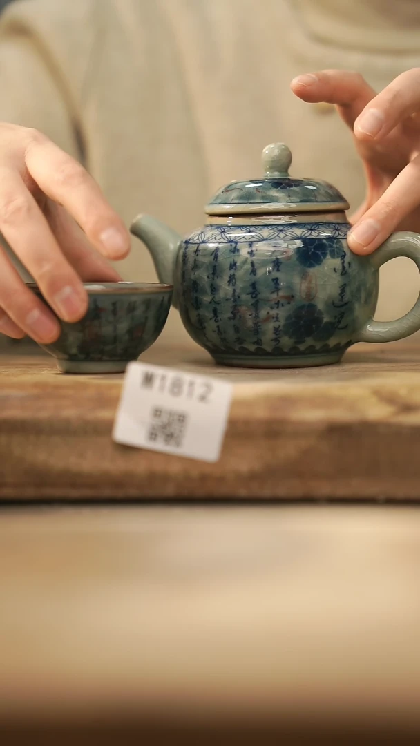 【闪购商品】【经典福利】/ 套装@@W1812