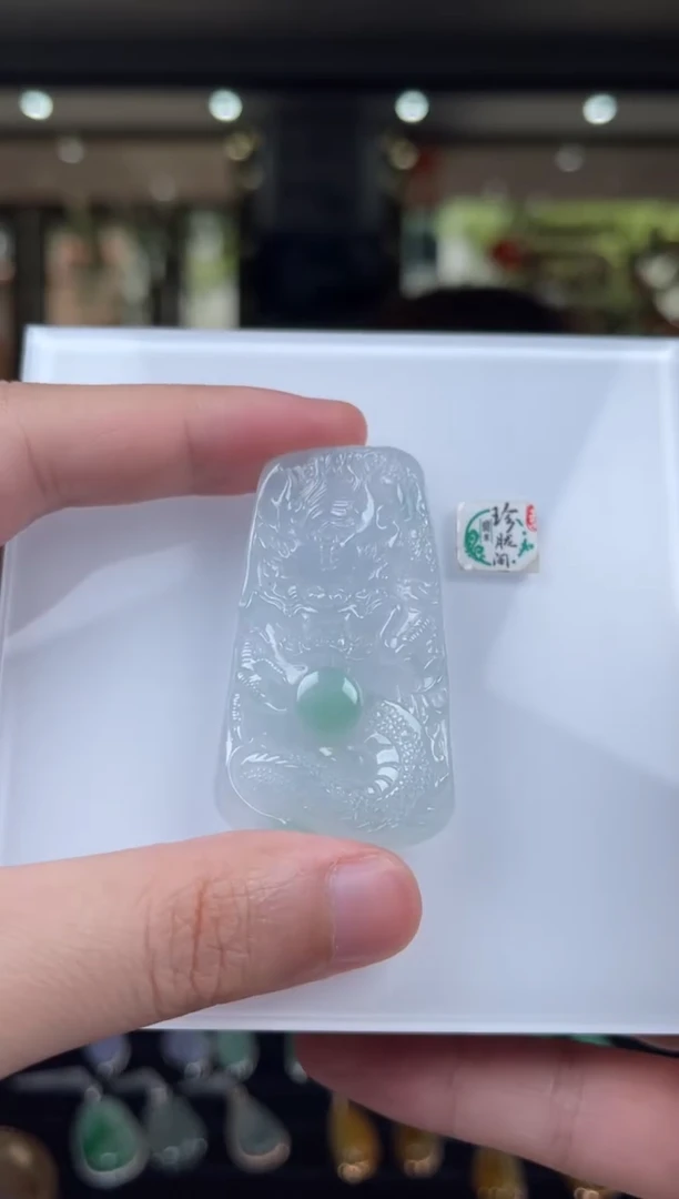 颈饰未镶嵌翡翠414 号标签撕毁不退换