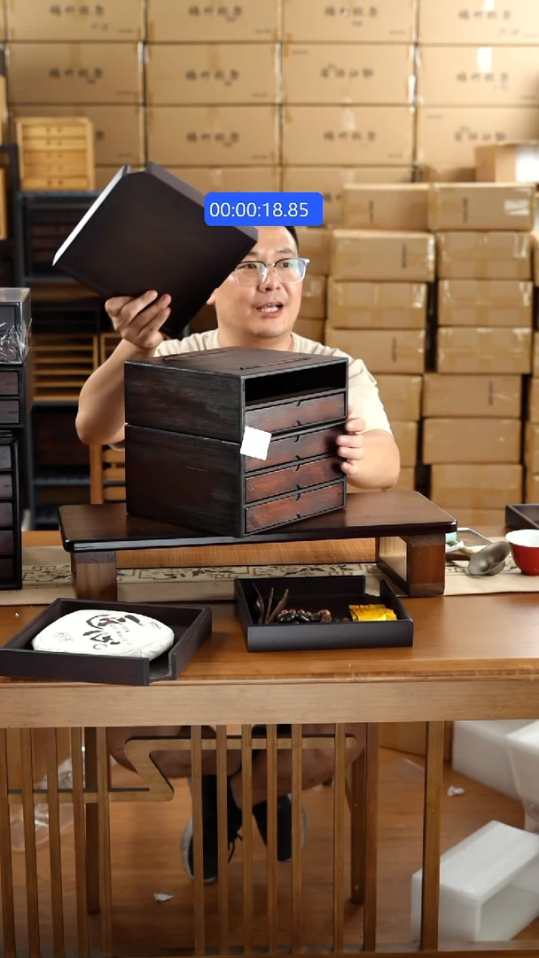 竹2＋三层抽屉盒子0058