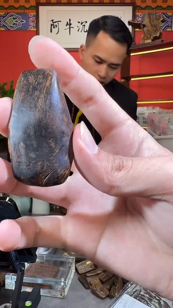 沉香吊坠265号海南伽罗多样性发