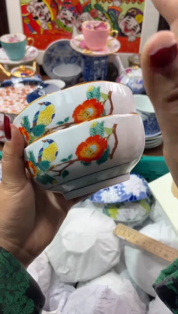 【闪购商品】瓷片瓷片满20米包邮一单一付