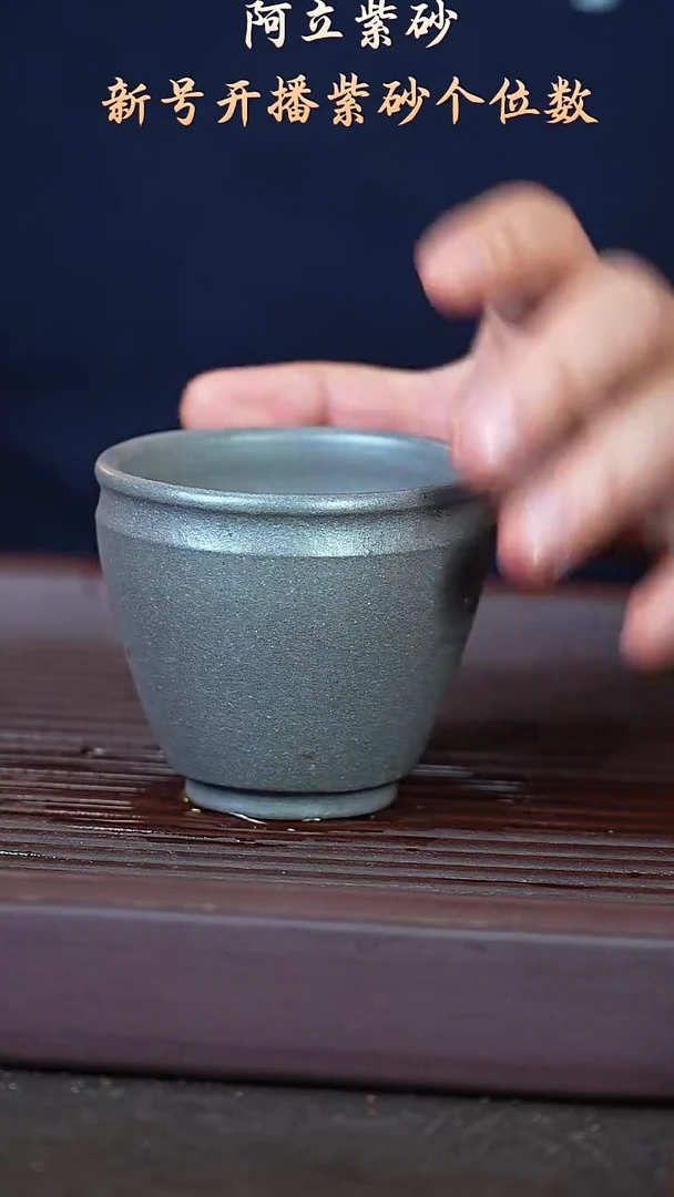 紫砂天青@@zr00926