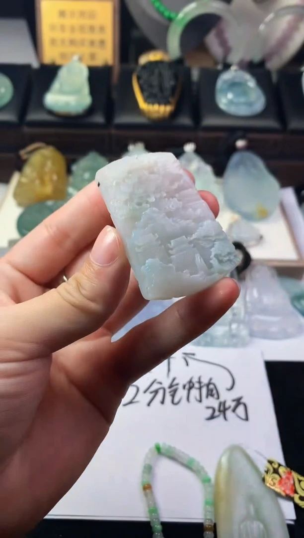 未镶嵌定制翡翠i****r毛货不退不换
