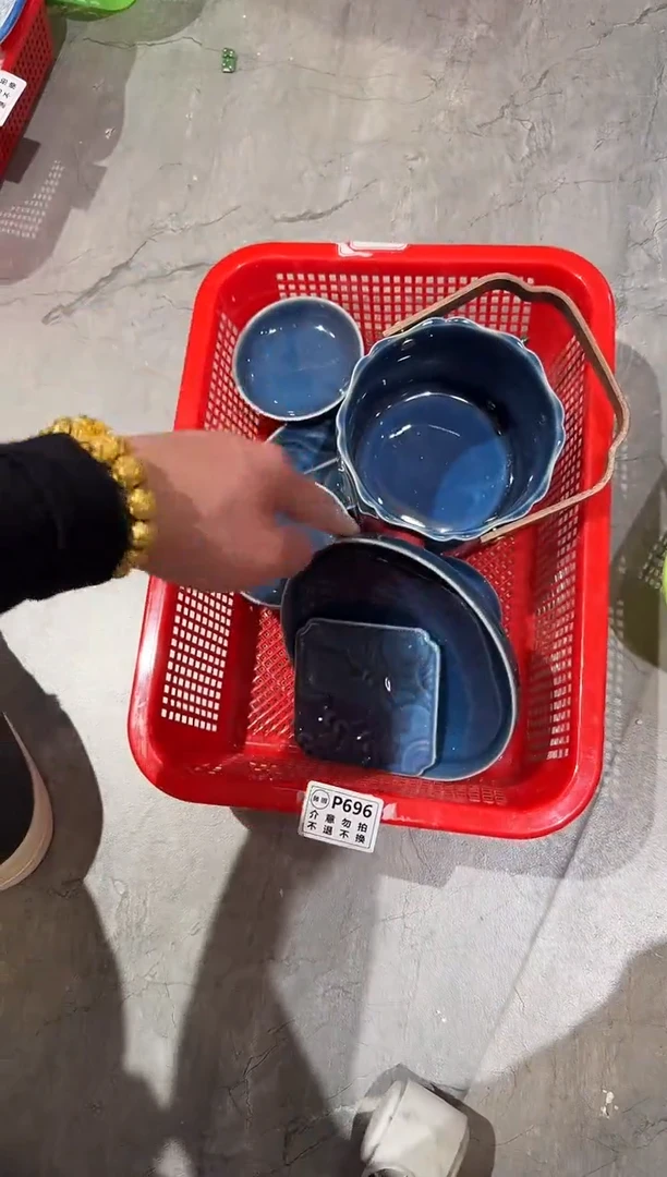 微瑕商品，介意勿拍 套组2