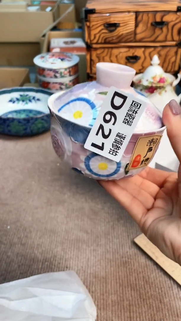 盖碗321321313213123