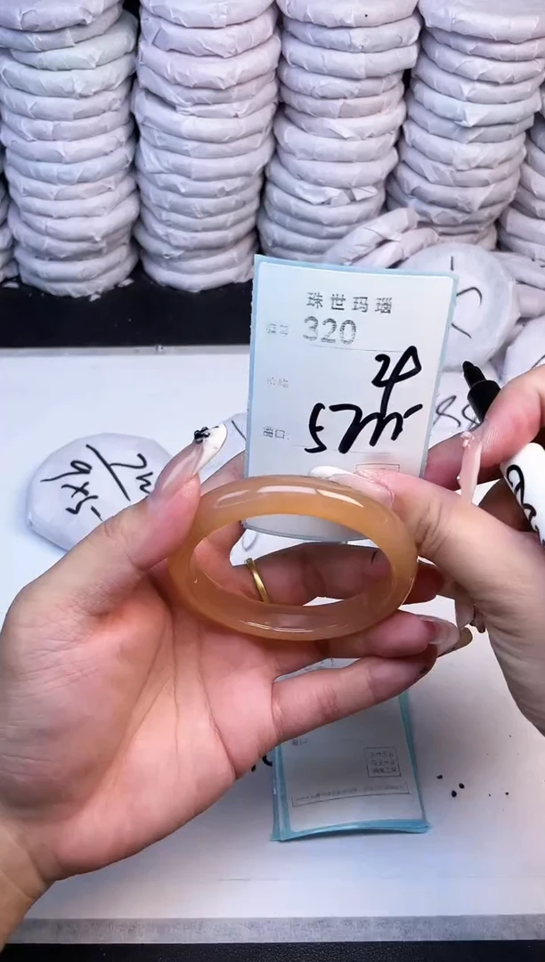 手镯玛瑙/玉髓未镶嵌320