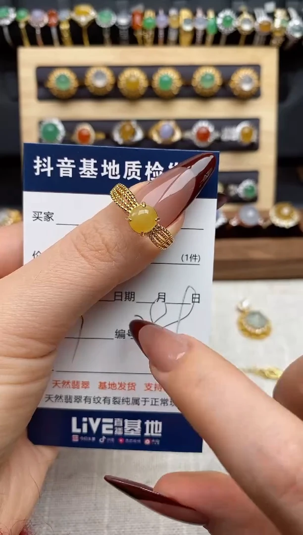 银S925镶嵌戒指翡翠.