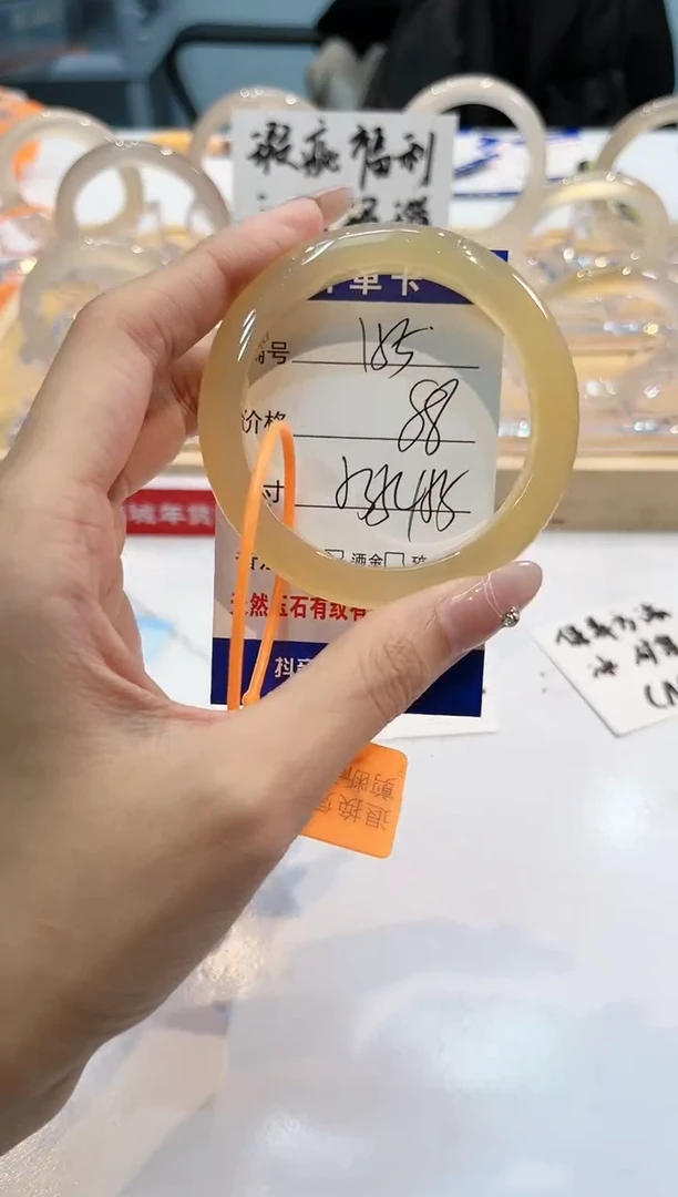 【闪购商品】玛瑙/玉髓手镯未镶嵌155-L马黑1瑕L-L53+