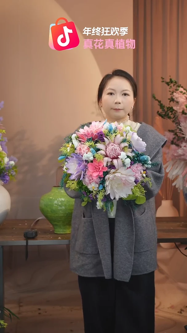 ：单花束不带花瓶